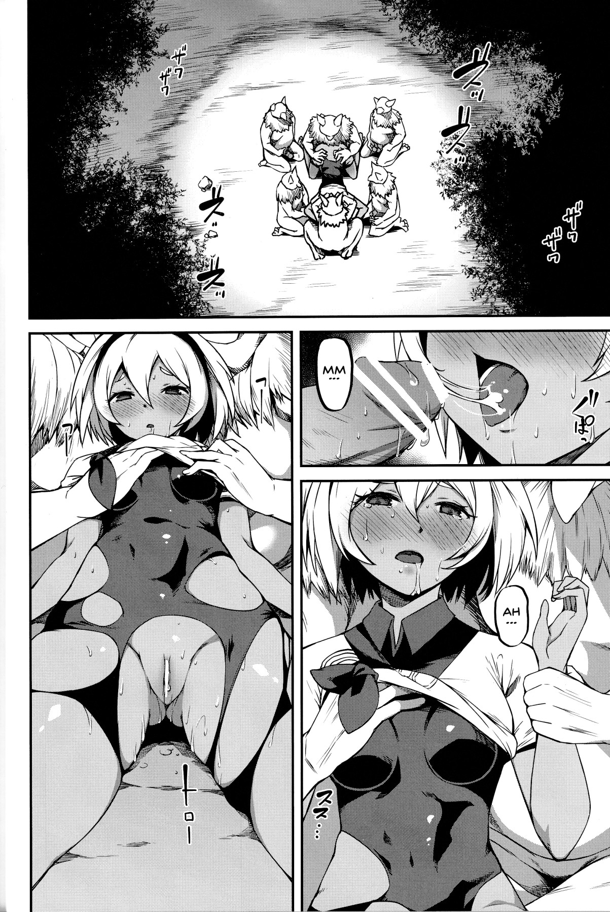 Hentai Manga Comic-Bea's Special Training Technique-Read-3